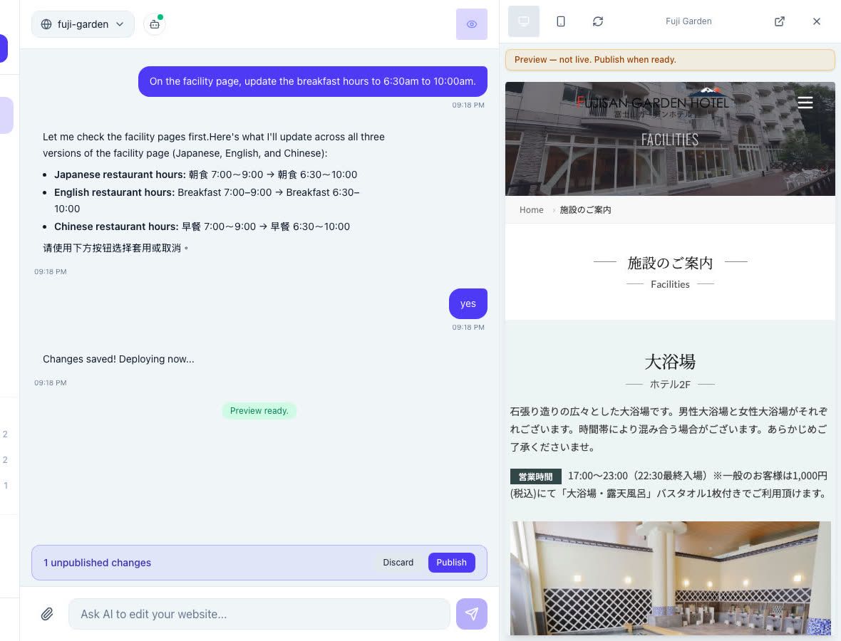 Chat editor updating breakfast hours on the Fujisan Garden Hotel facility page across Japanese, English, and Chinese versions, with the live facility page visible on the right.